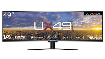 JAPANNEXT、25.7型IPSパネル採用のウルトラワイド液晶 - PC Watch