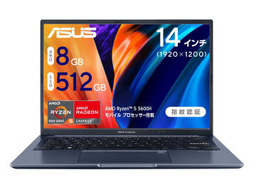 Hothotレビュー】有機ELで高性能なCore i7-12700Hを搭載。ASUS