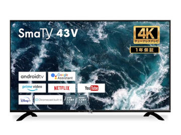 ニトリ、Google TV搭載3万円切りの32型チューナレスTV - PC Watch