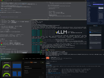 ポメラに透明筐体の250台限定カラー「DM250XY Crystal Neon Yellow