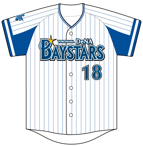 永遠番長』三浦大輔選手 歴代レプリカユニフォーム9/26(月)予約受付