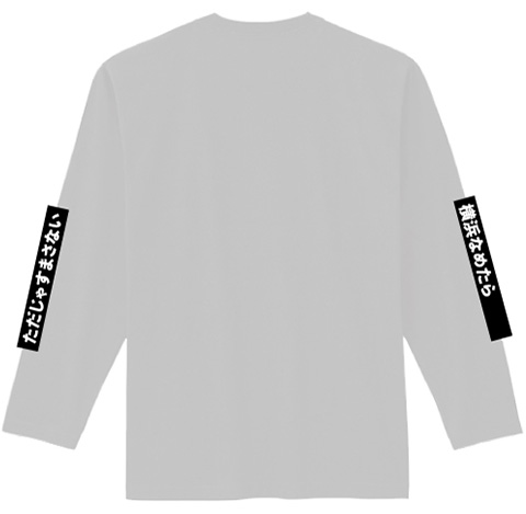 6/30(金)OZROSAURUSコラボグッズがついに登場！ ｜ 横浜DeNAベイスターズ