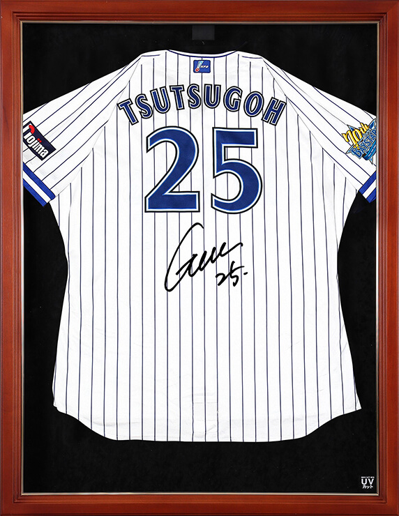 祝・筒香選手200本塁打達成！直筆サイン入りグッズがBAYSTORE ONLINEで