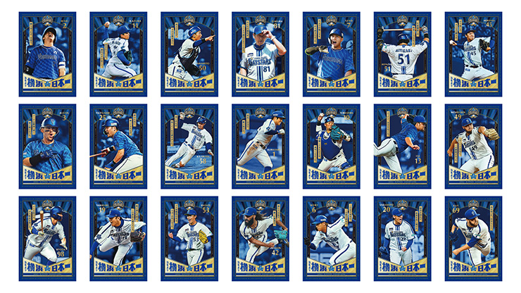 11/23(祝・土)『ファンフェスティバル2024』にて、サイン入りレア商品