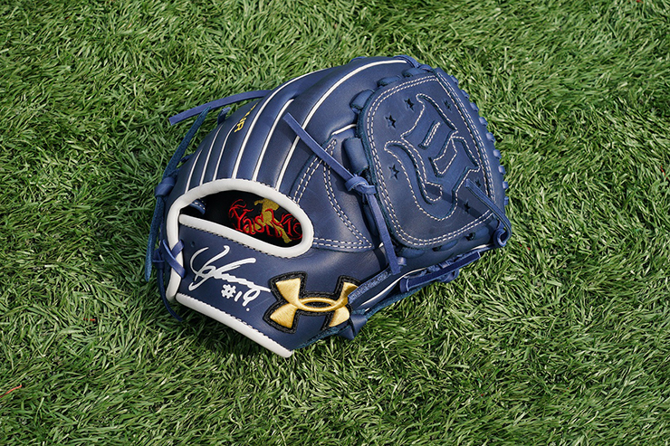 5/19(水)は10個に増量！『夢に向かってJUMP!!山﨑康晃グローブ