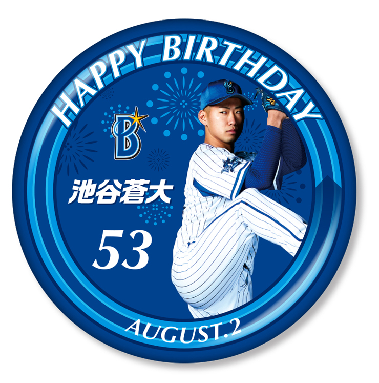 7/29(金)YOKOHAMA STAR☆NIGHT 2022グッズ、オーセンティック