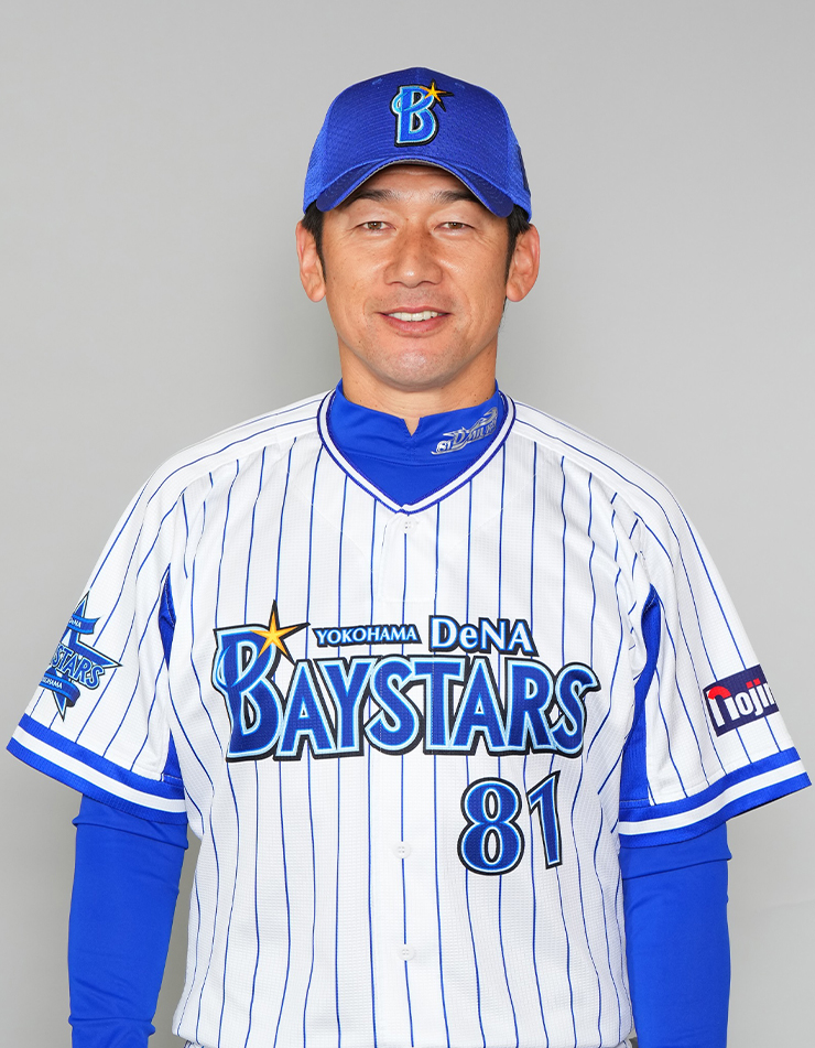 1/23(月)「横浜DeNAベイスターズ 新ホームユニフォーム&2023年シーズン