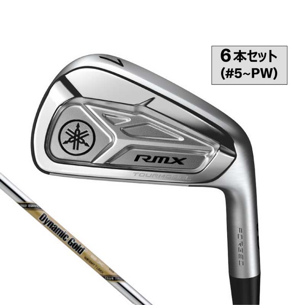 送料込 新品 RMX VD/X アイアン TENSEI Rフレックス 6-PW YAMAHA