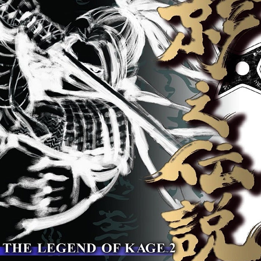 The Legend of Kage 2 - IGN