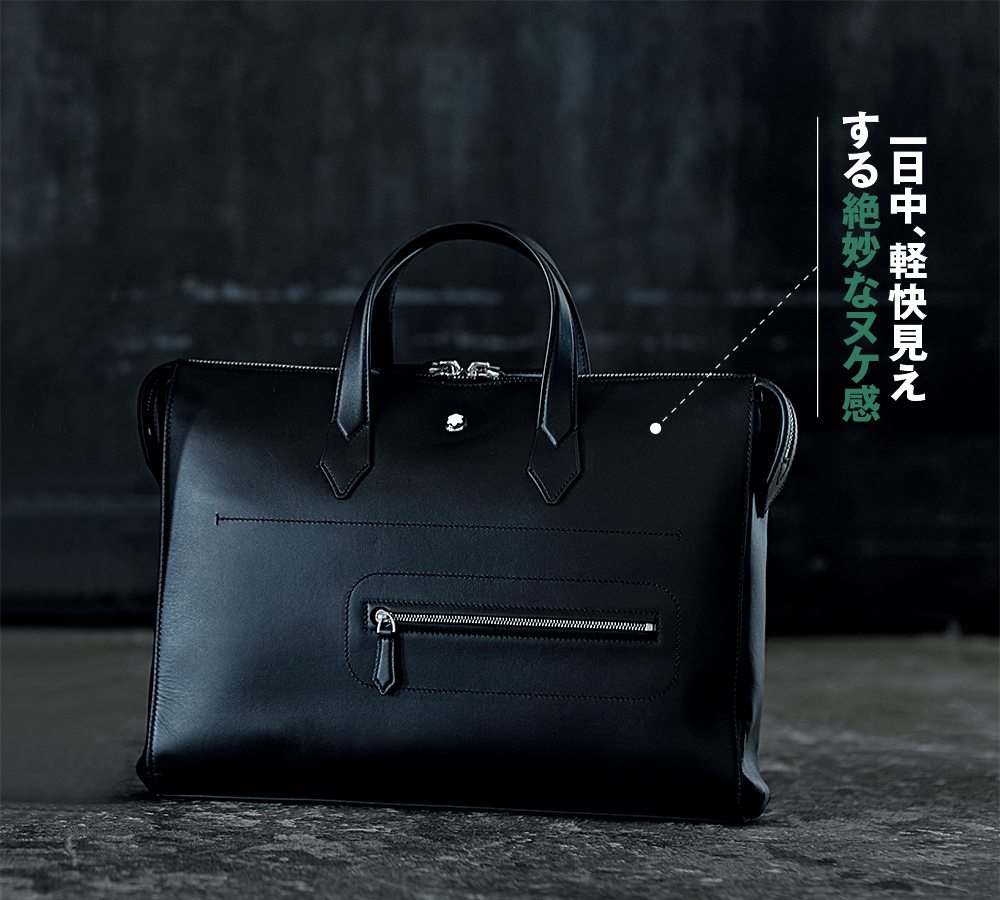 ビジネスバッグ モンブラン MONTBLANC 未使用級✨MONTBLANC Yahoo 青