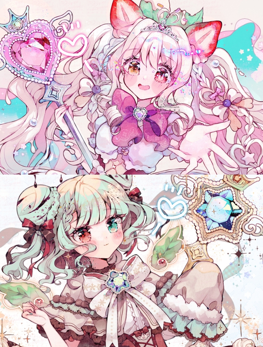 魔法少女☆SweetS×Magic | Charaforio