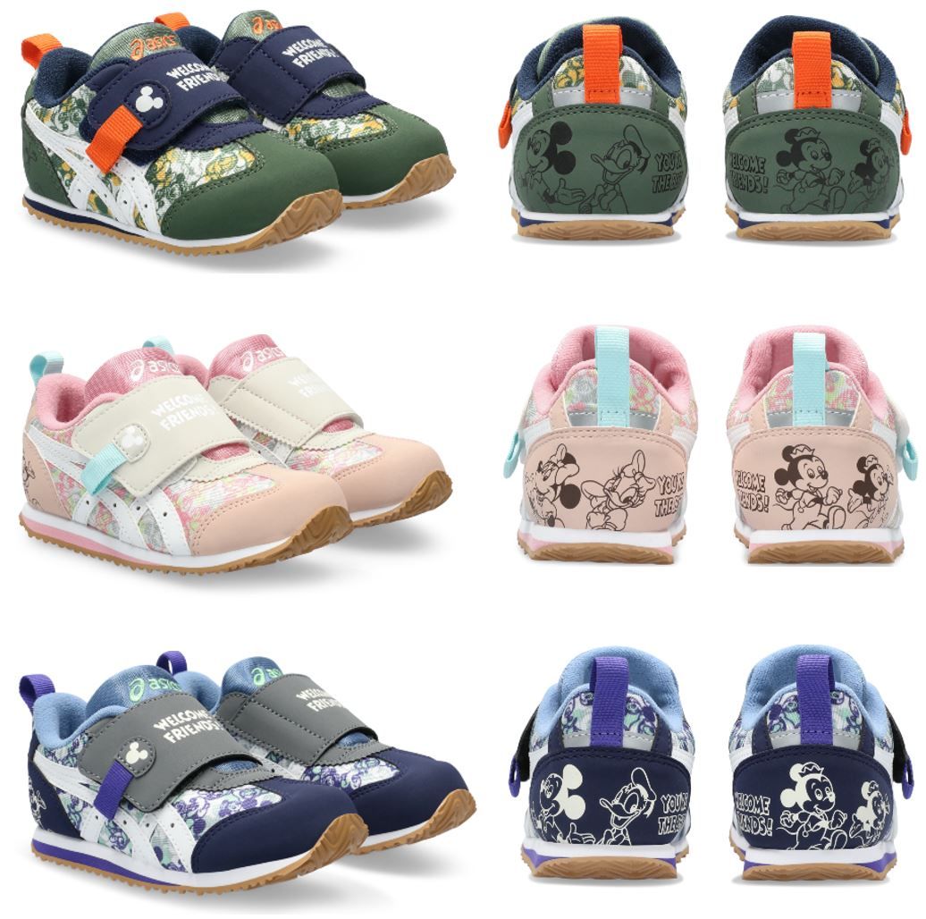 ミッキーと仲間たちをモチーフにした子ども靴を発売 おともだちって