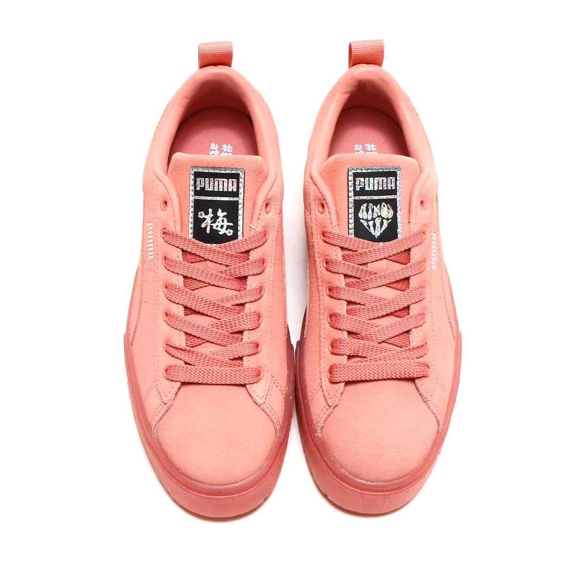 PUMA MAYZE WNS PK FR2 ATMOS PINK Rosette-Rosette（プーマ メイズ