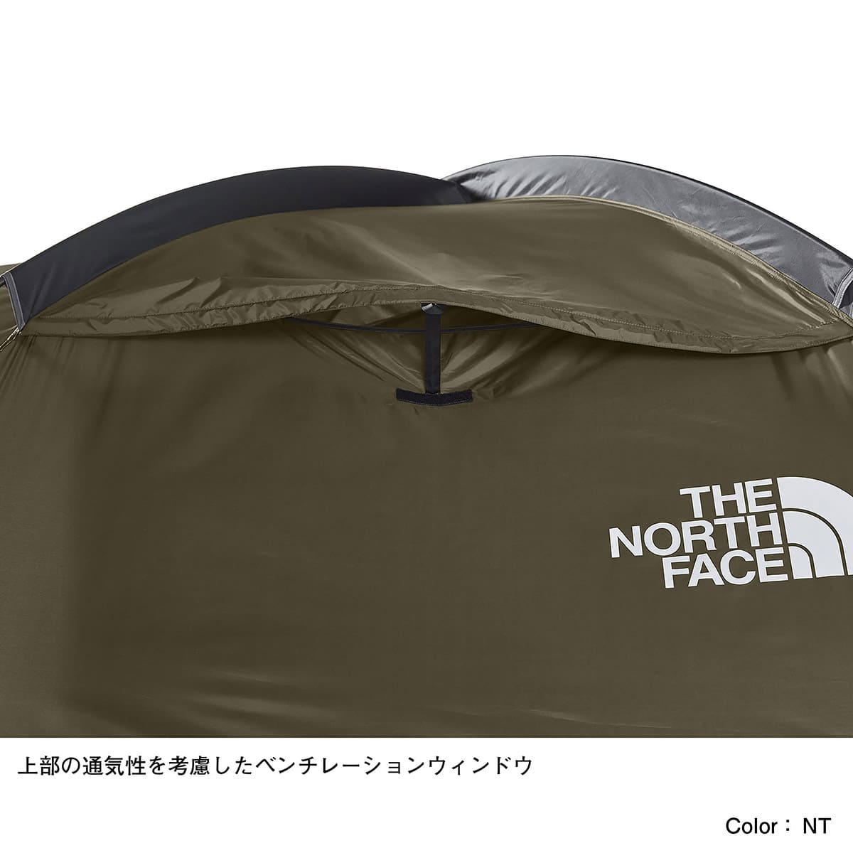 THE NORTH FACE LANDER 2 NEWTAUPEGREEN 22SS-I（ザ ノース フェイス
