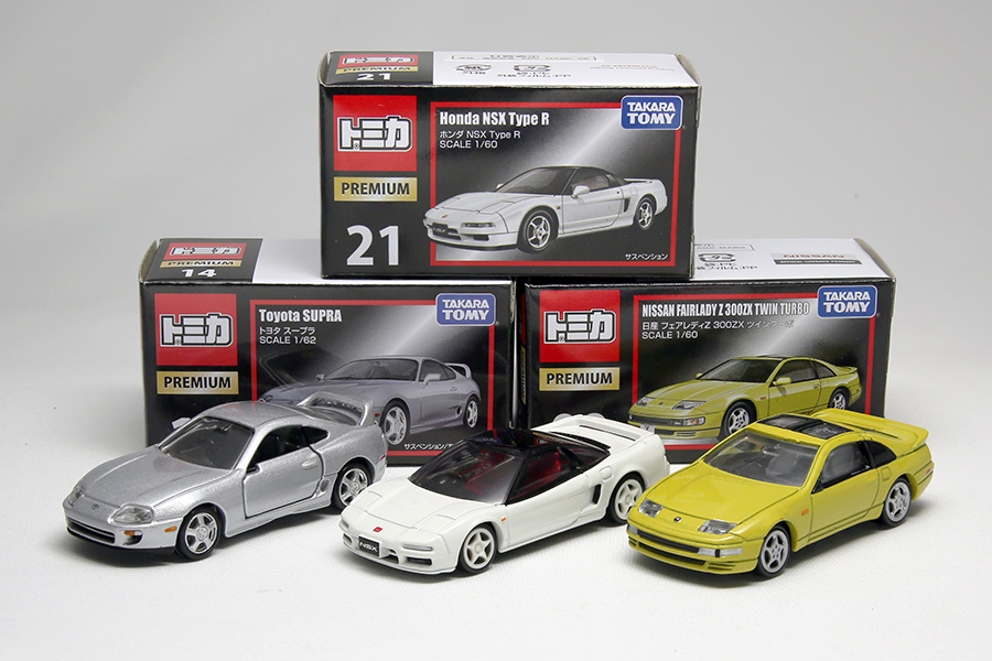 ネオクラシックの名車が続々登場！トミカプレミアムのグッとくる魅力を
