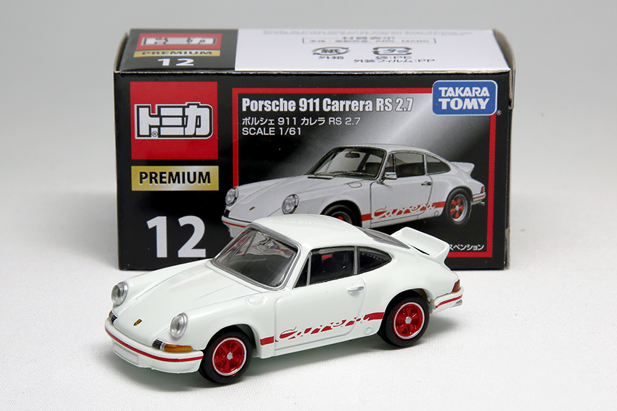 ネオクラシックの名車が続々登場！トミカプレミアムのグッとくる魅力を