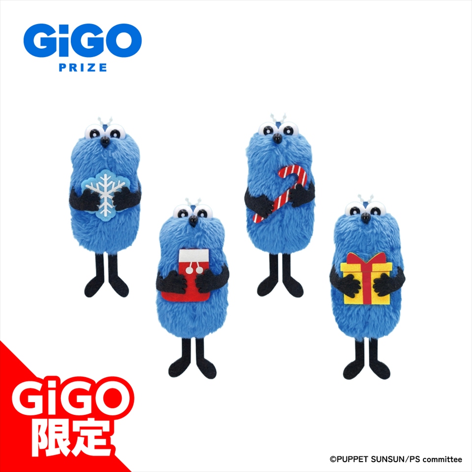 ゼンレスゾーンゼロ ねそべりボンプ ビッグぬいぐるみ～GiGO限定～の