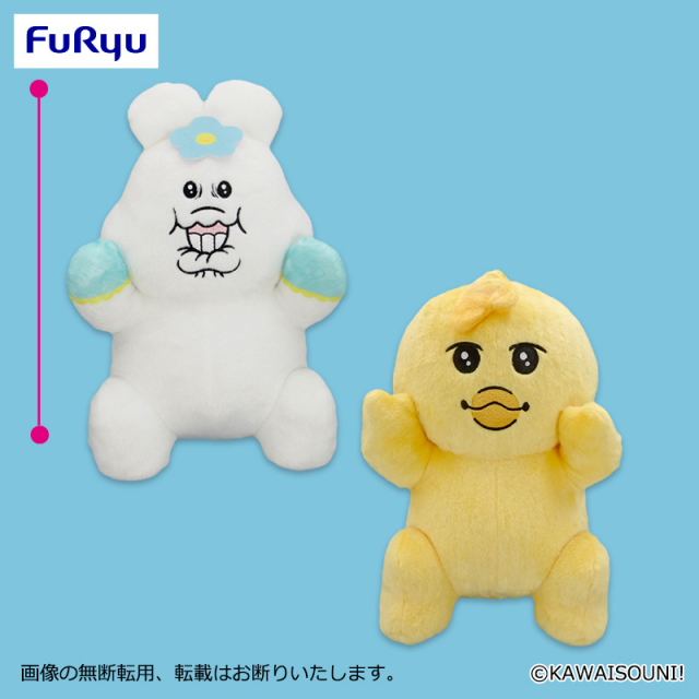 んぽちゃむ マカロン法律事務所BIGぬいぐるみの入手方法まとめ – 攻略