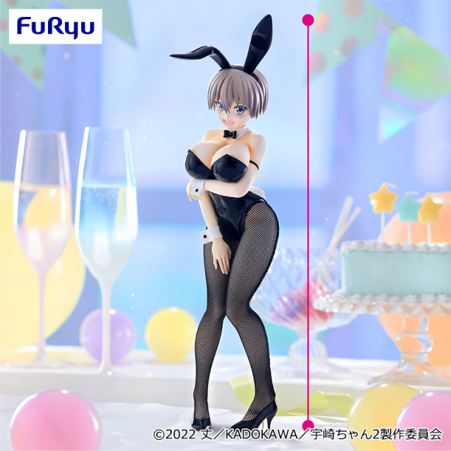 宇崎ちゃんは遊びたい！ω GLITTER&GLAMOURS 宇崎月 牛水着ver.の入手