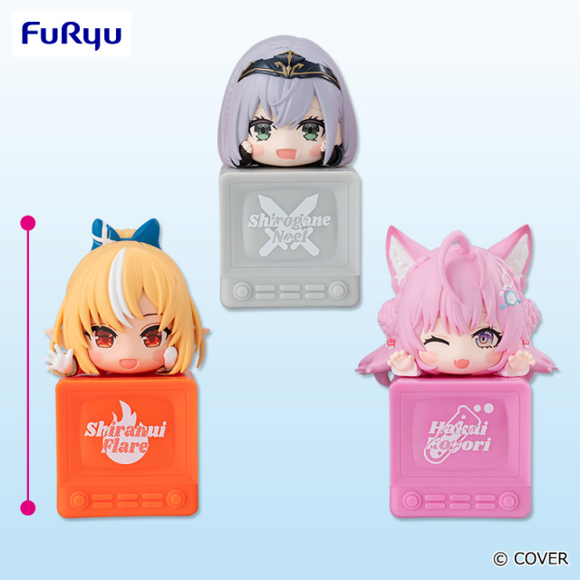 ホロライブプロダクション ひっかけフィギュアVol.8の入手方法まとめ