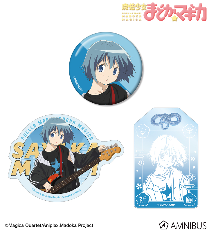 まどマギ×AVIOT コラボイヤホン予約開始！【魔法少女の世界を耳元で