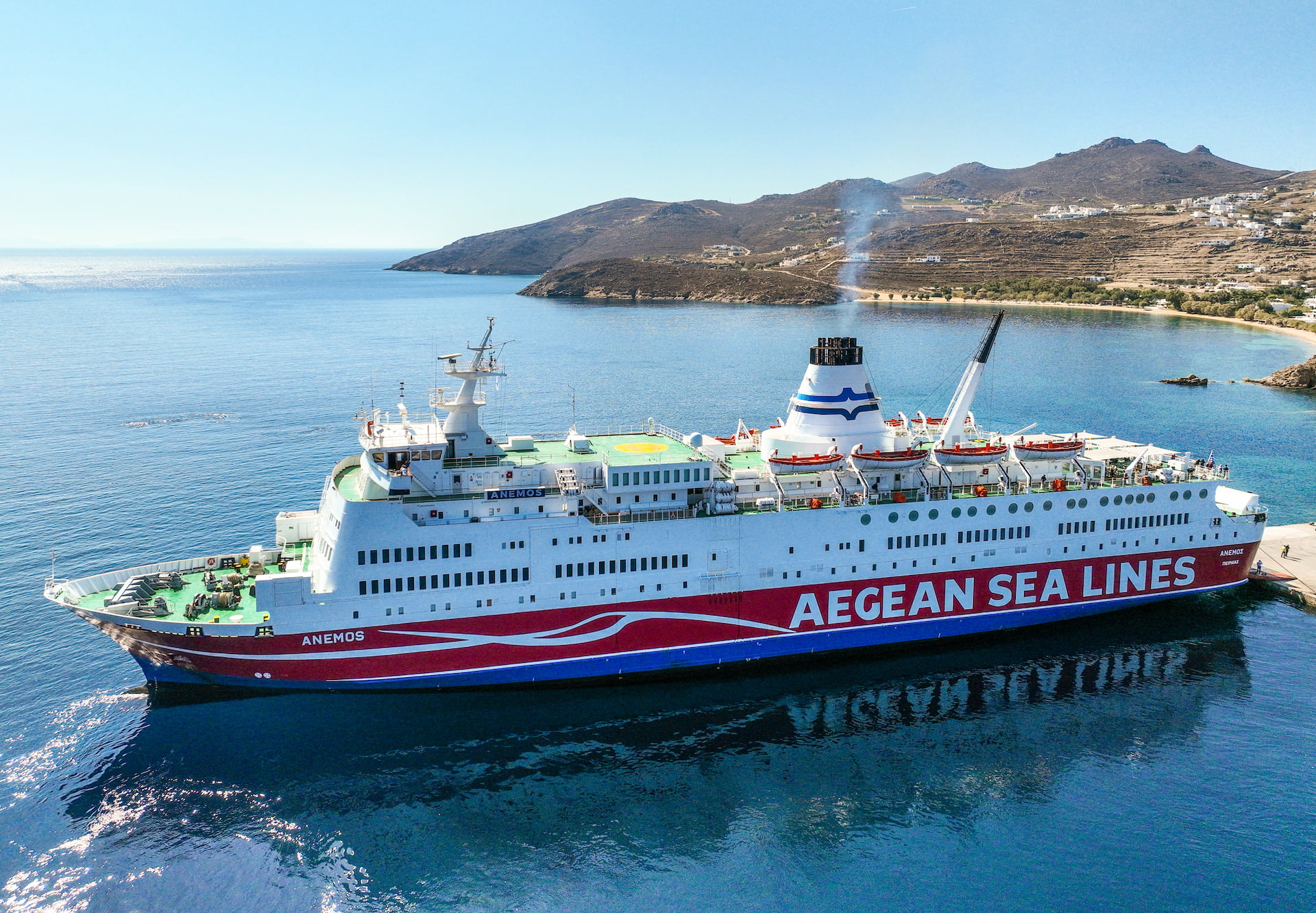 Aegean Sea Lines フェリー: チケット、オファー、ルート | Ferryscanner