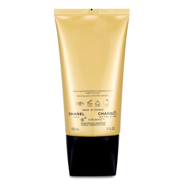 シャネル サブリマージュ デマキヤン コンフォート N 150ml