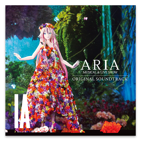 MUSICAL & LIVE SHOW ”ARIA” ORIGINAL SOUNDTRACK - 1st PLACE