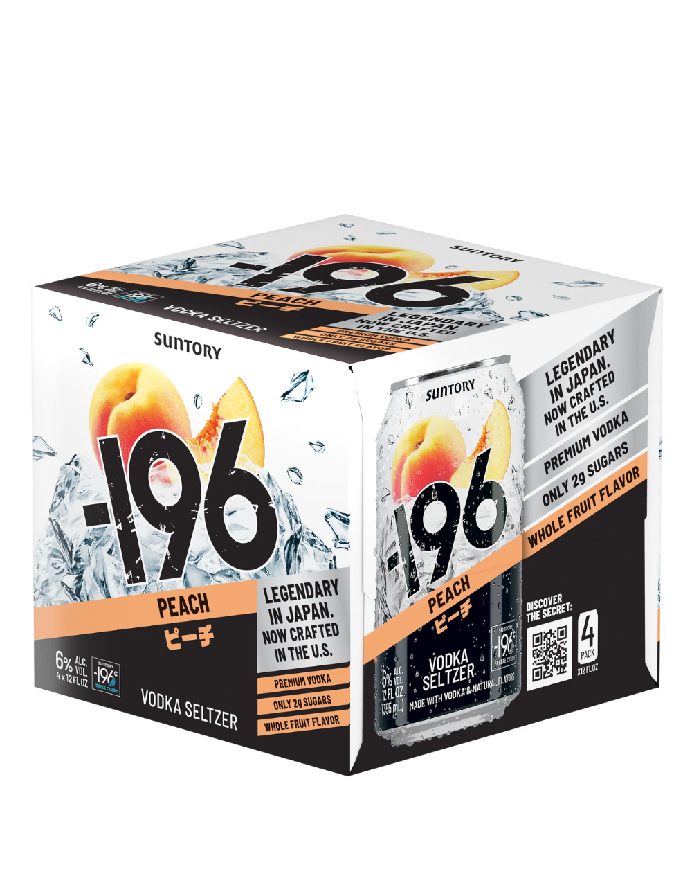 196 Peach Vodka Seltzer | ReserveBar
