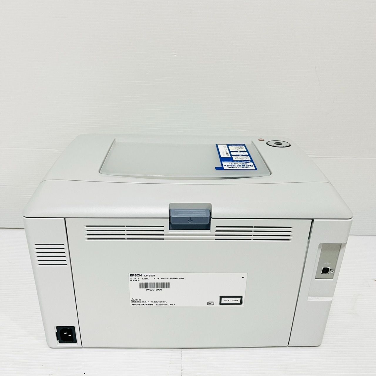 EPSON Offirio A4カラーレーザープリンター LP-S520 - メルカリ
