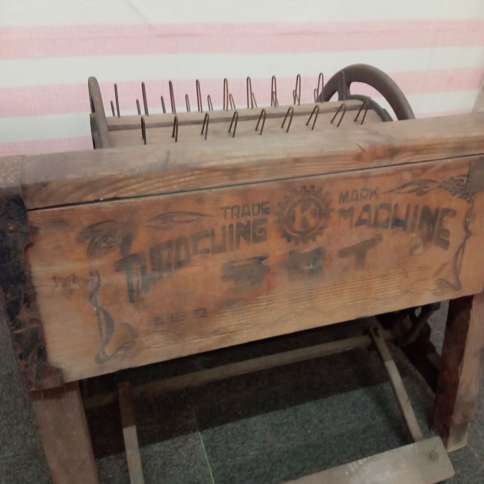 ◯ 足踏み式脱穀機 農機具 古民具 昭和 レトロ アンティーク 脱穀機