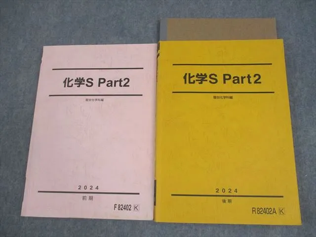 2026年最新】高田幹士の人気アイテム - メルカリ