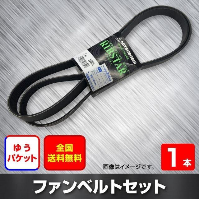 配送 RSJ719ディープネイビーMサイズ TRV044 40サイズ セット