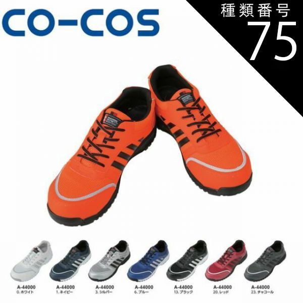 アッタス様 デジタルMAXムーヴアイロン 10mm 理容 美容 レンツ