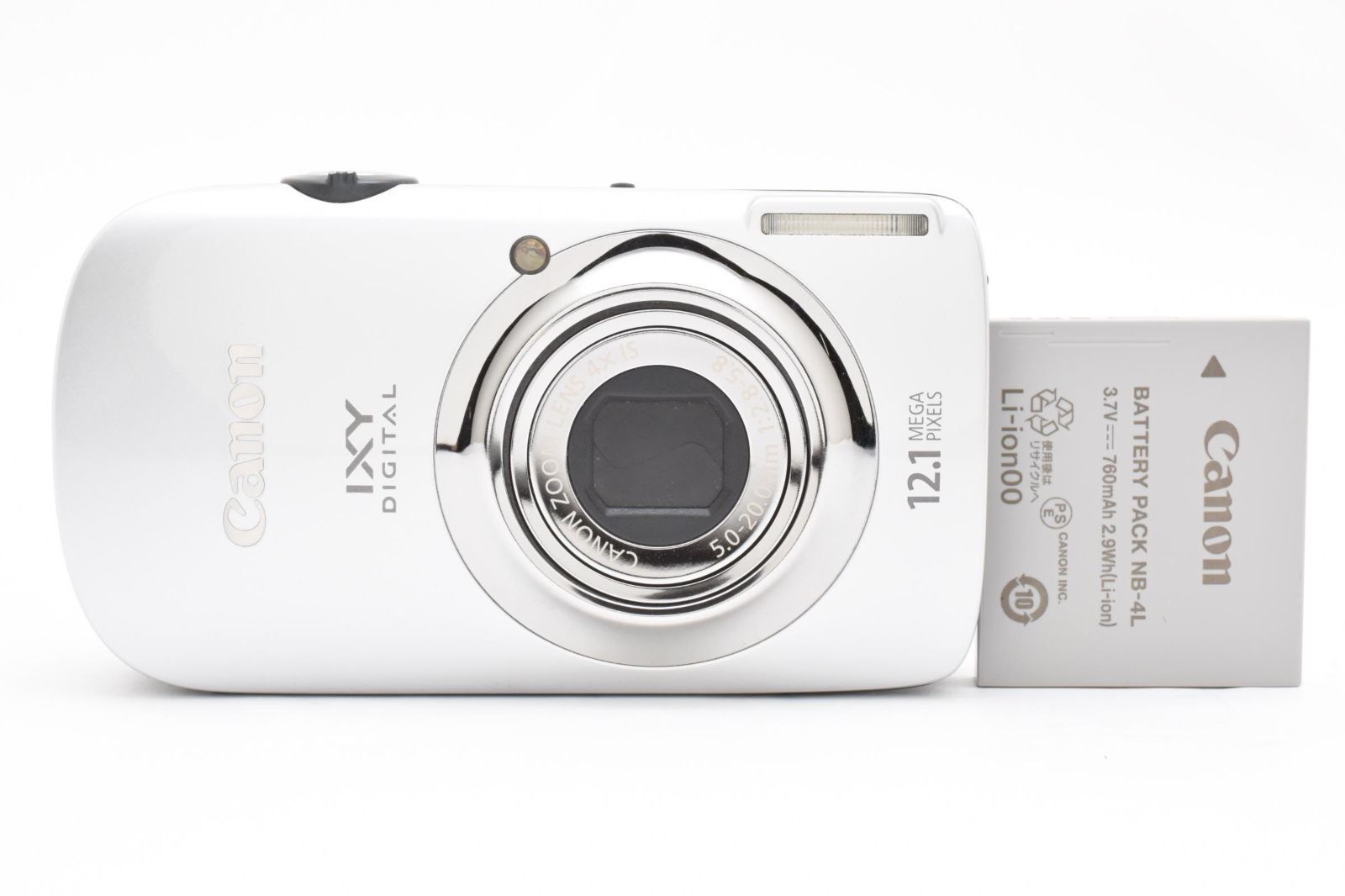良品 Canon Ixy Digital 510 IS シルバー - メルカリ