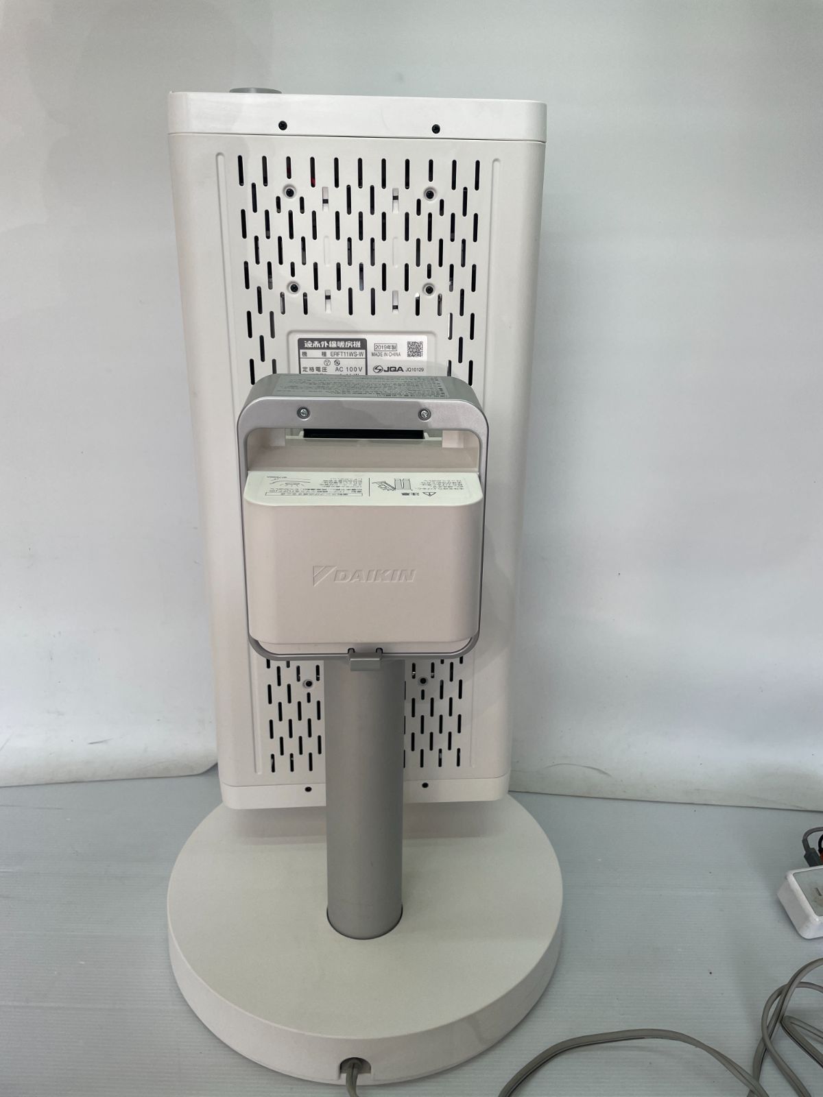 ダイキン ERFT11WS 遠赤外線 暖房機 ホワイト ヒーター 19年製