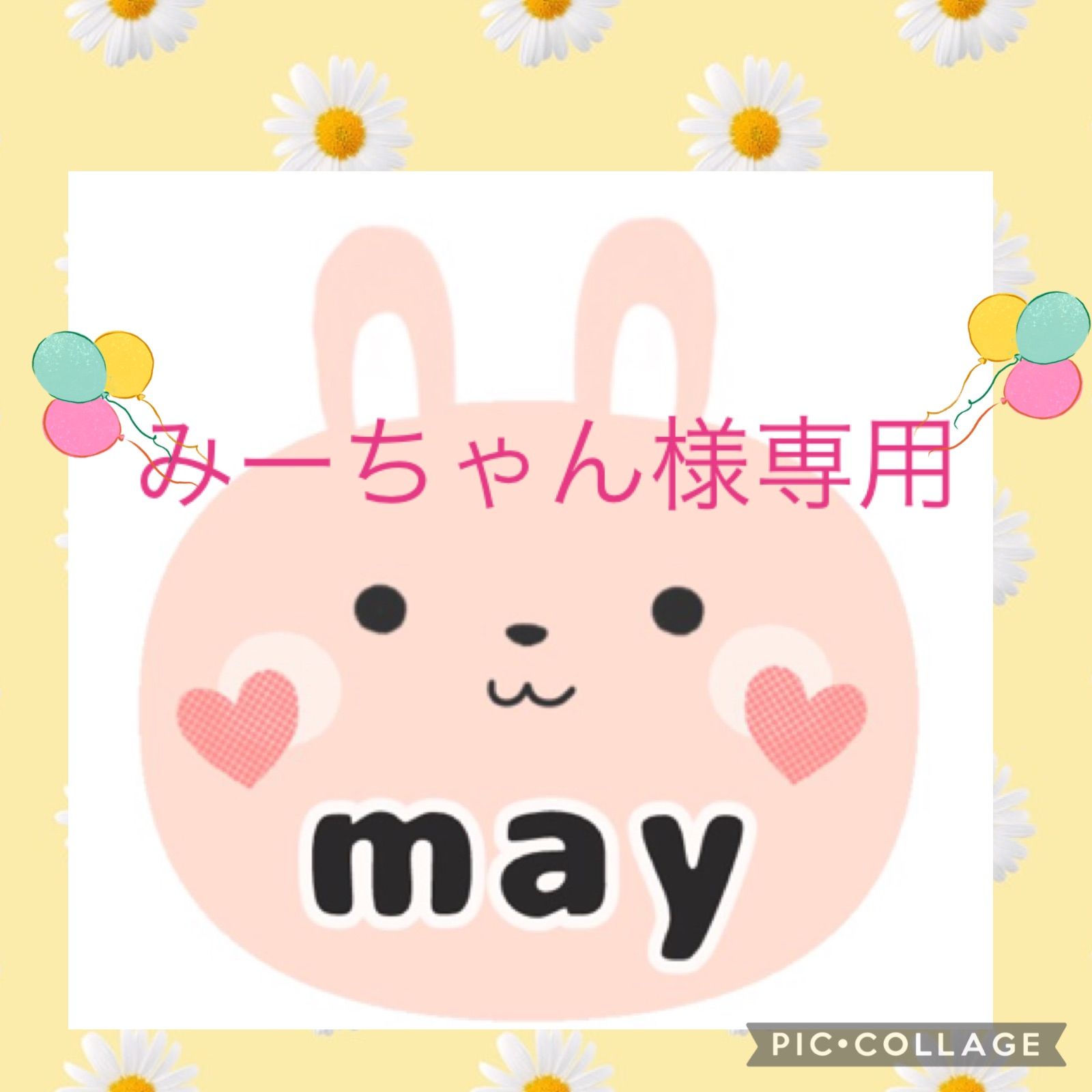 しーちゃん しーちゃん 様» 専用 楽天市場】dio zx シートの通販 シー