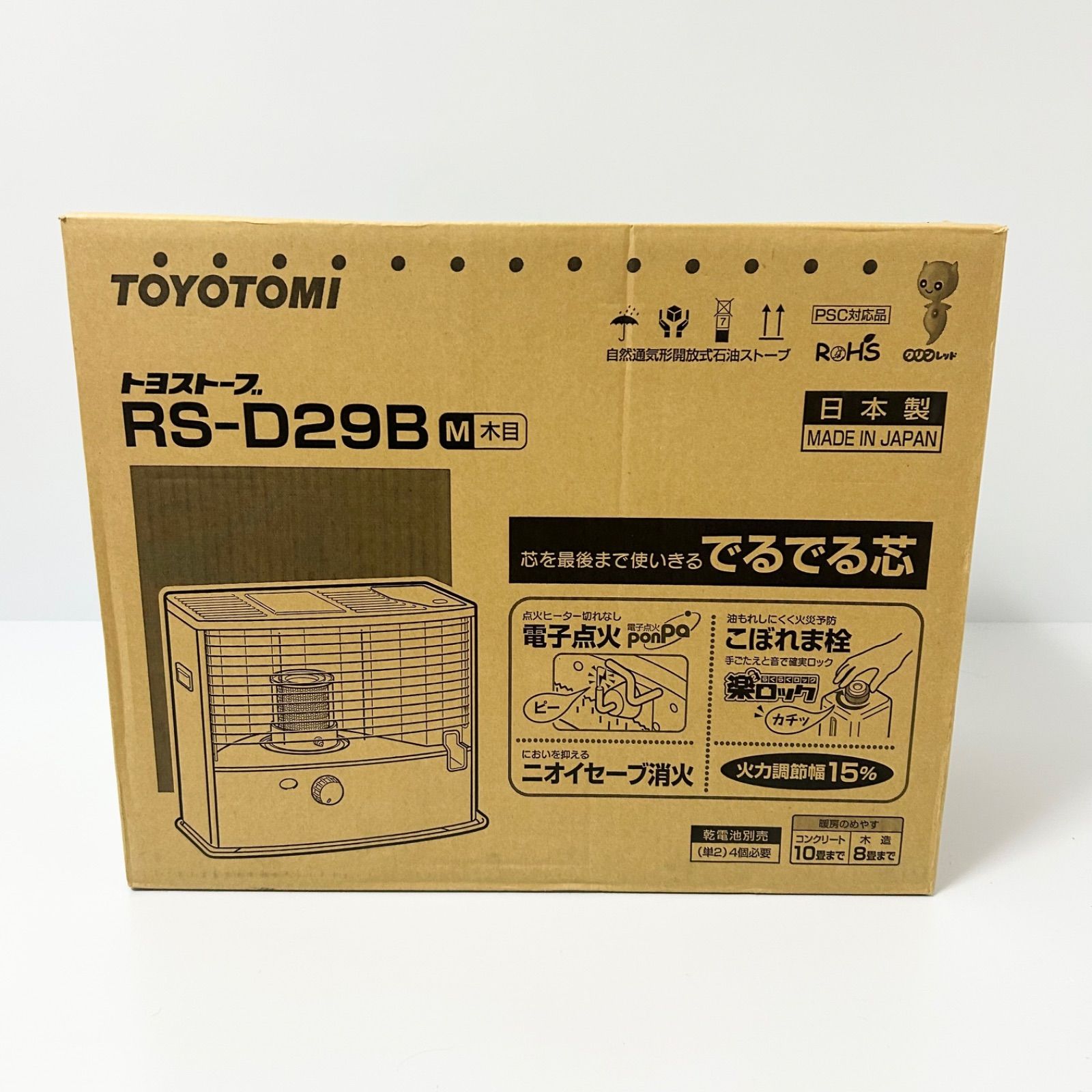 TOYOTOMI AS-D29B M木目 コンクリート10畳木造8畳まで TOYOTOMI AS-D29B M
