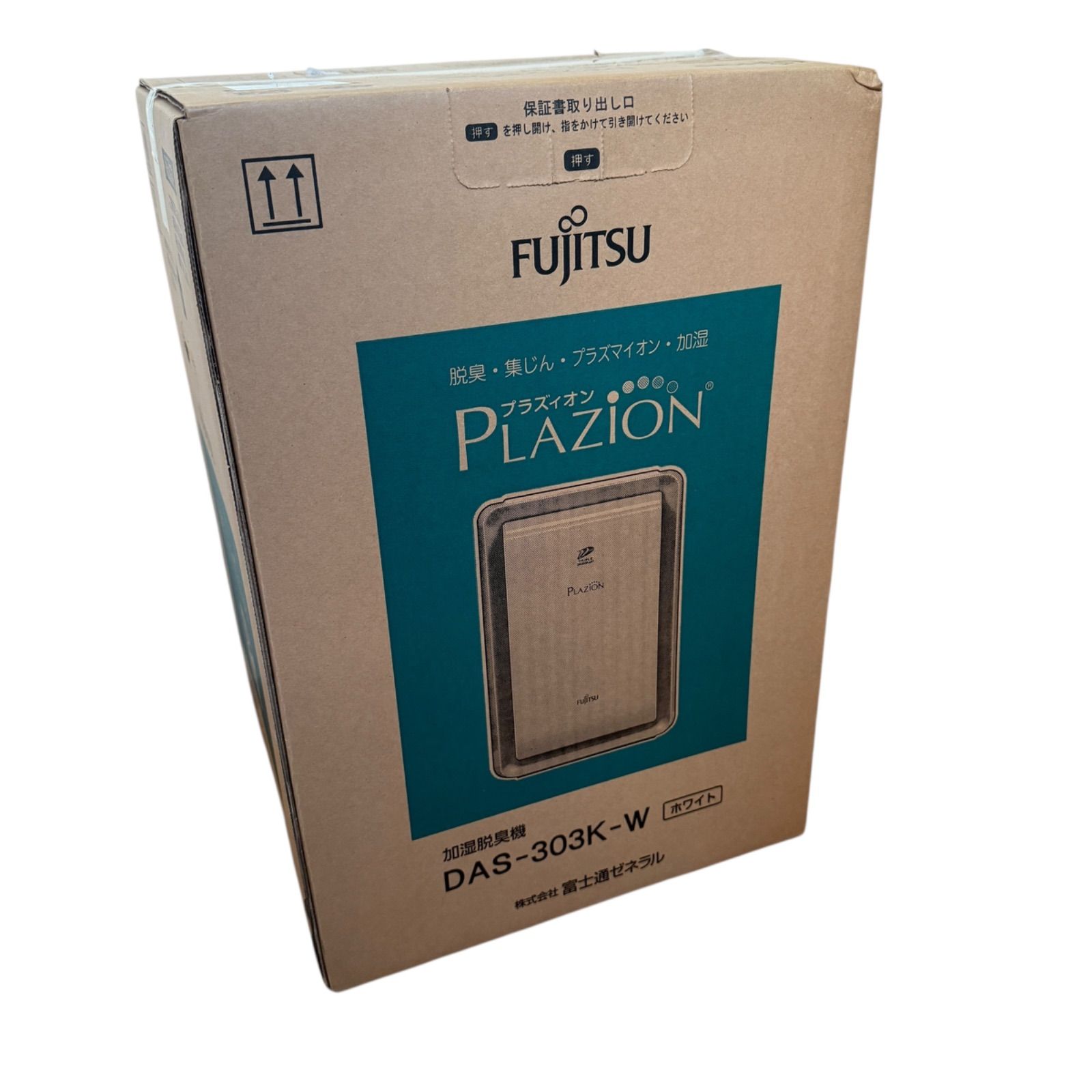 富士通ゼネラル 加湿除菌脱臭機 PLAZiON DAS-303K-W 富士通ゼネラル