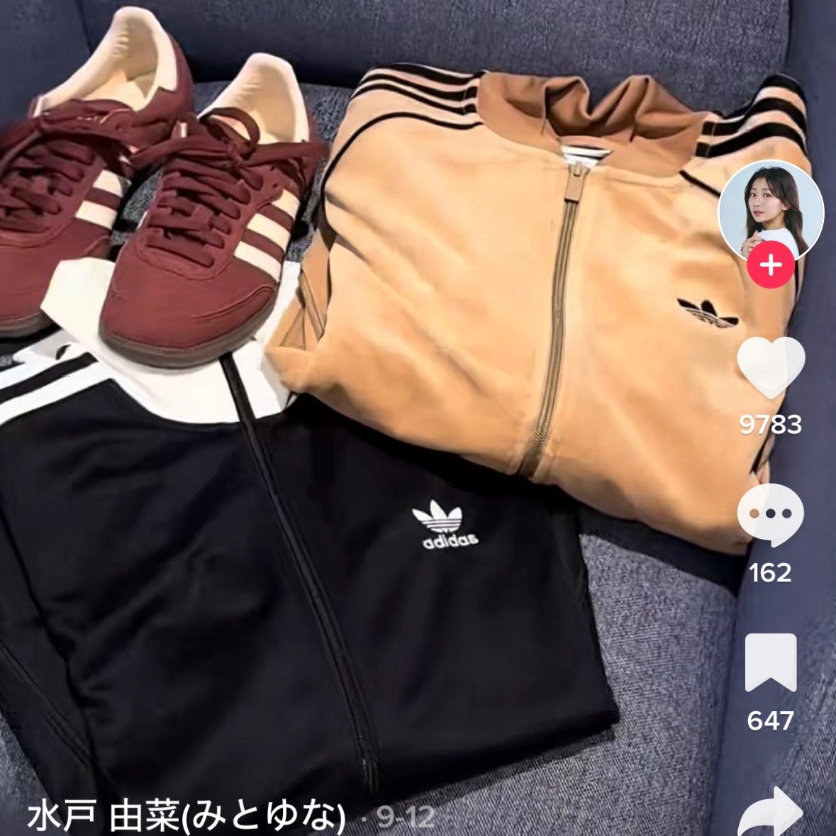 希少XS⭐️adidasアディカラー ブラウン ベロア トラックトップ michi