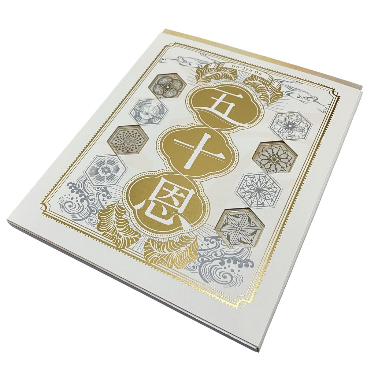 大特価!!】 TELEBOAT カタログギフト 五十恩 申し込み期日 2025/12/9