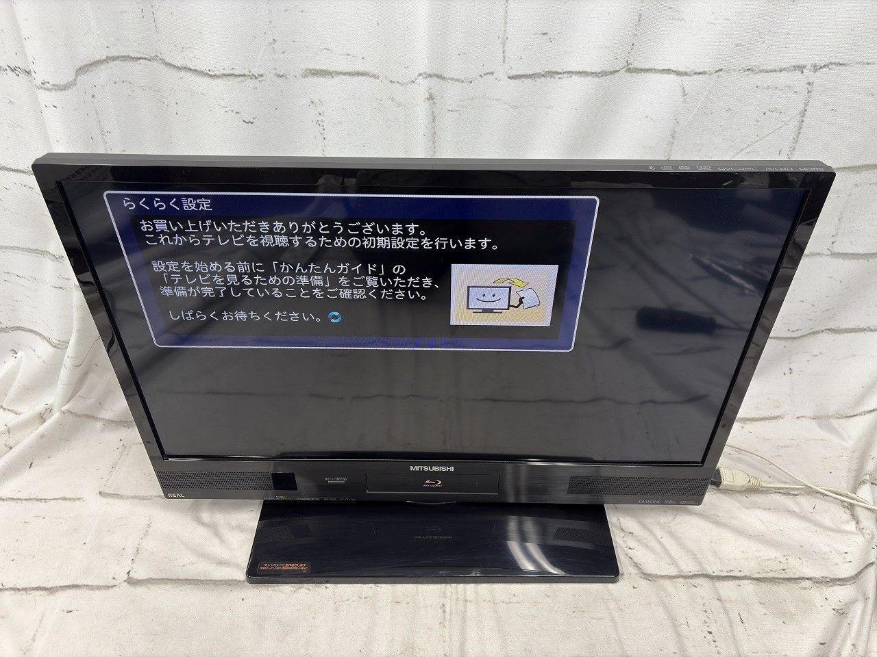 ☆状態良好☆ MITSUBISHI 三菱 29型 ブルーレイレコーダー内蔵 液晶