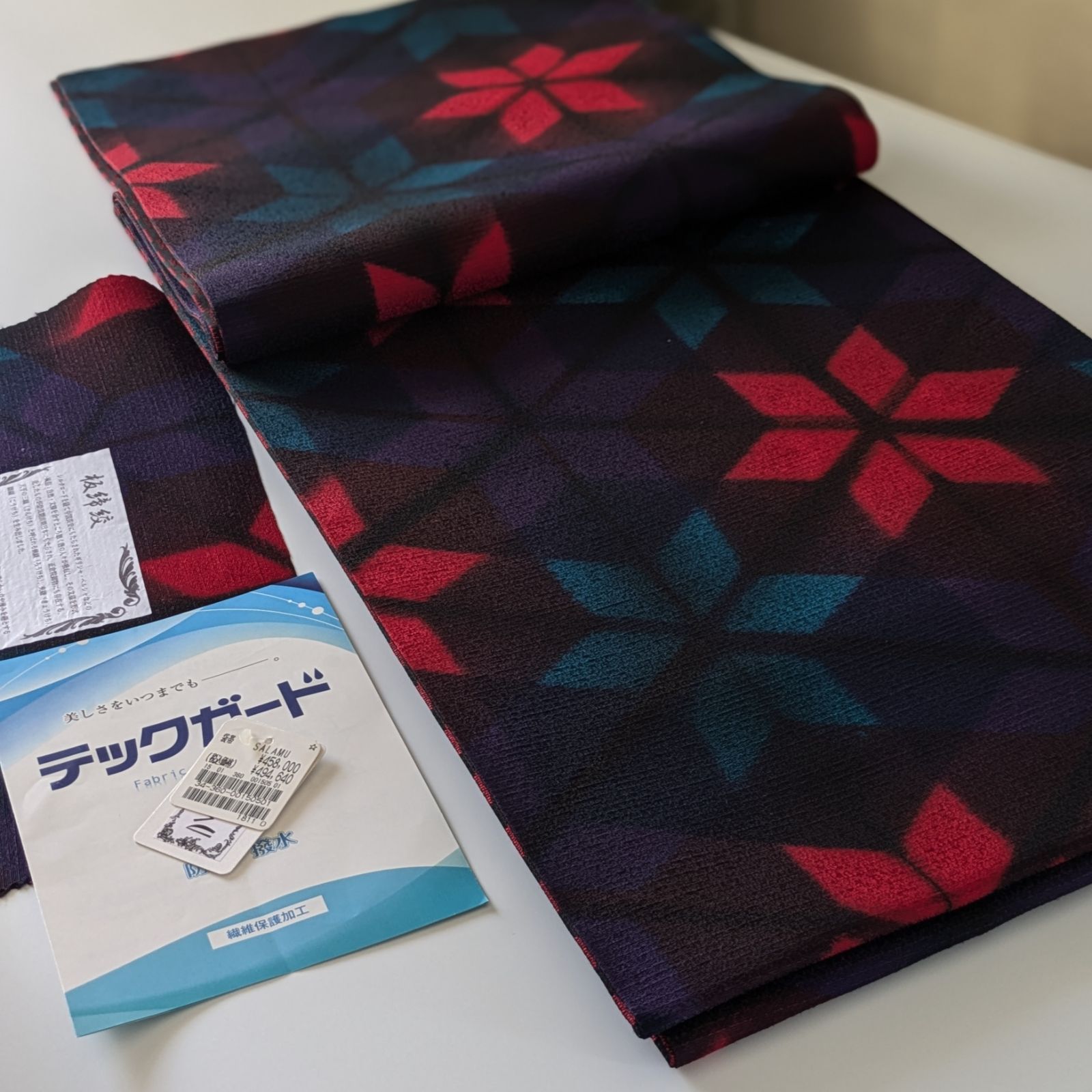 シュトラウス衣正絹高額板締め絞り手染め両面リバーシブル袋帯 - メルカリ