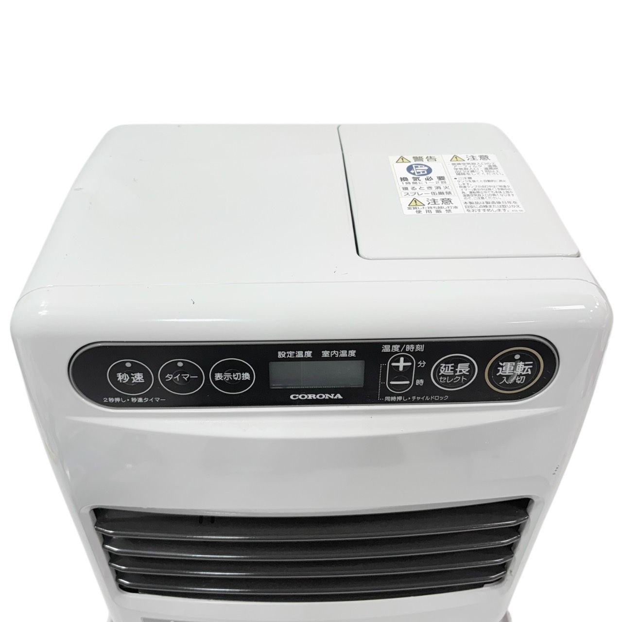 中古・ジャンク】高年式 CORONA コロナ 石油ファンヒーター 白 FH