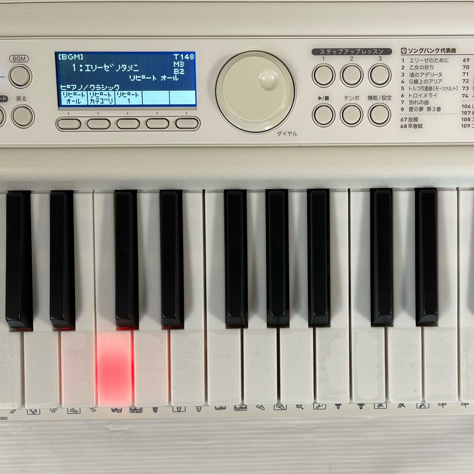 CASIO LK-526 ホワイト 電子キーボード！少しだけ使用 CASIO / LK-526
