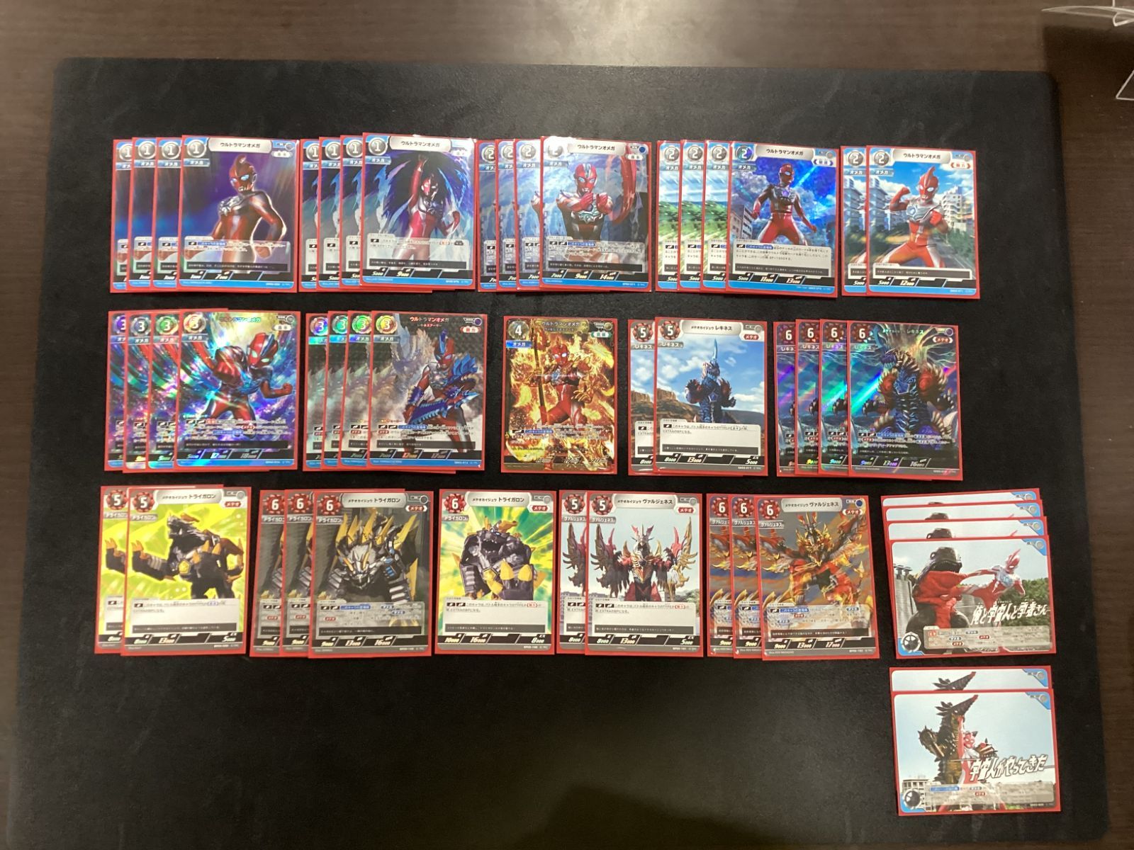 ○794 ウルトラマンカードゲーム オメガメテオ デッキ - メルカリ