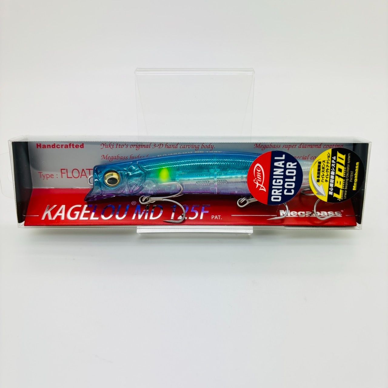 新品 Megabass メガバス KAGELOU MD 125F カゲロウ SP-C fimo フィーモ