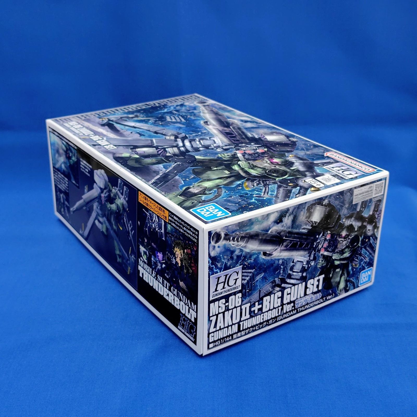 HG量産型ザク＋ビッグ・ガン（サンダーボルトVer.）MS-06 ZAKUⅡ＋BIG