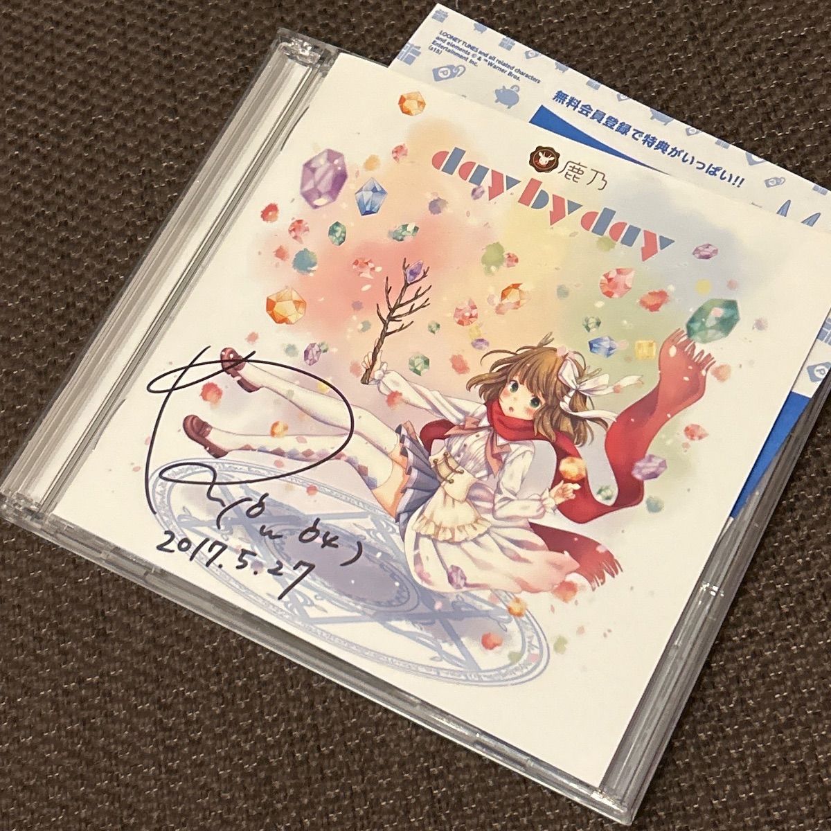 S6231) 直筆サイン入り 鹿乃 day by day アーティスト盤 CD - メルカリ