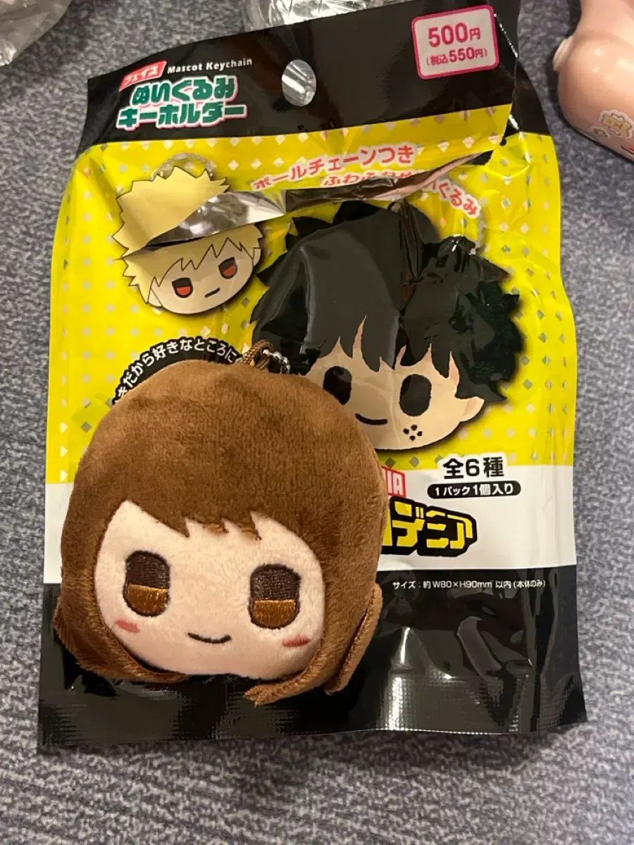 シュガーバニーズ ブルーベリーうさ キラキラハート ミニミニ